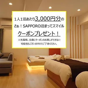 J1 Susukino Building-510 アパート