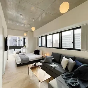 Bhotel Nekoyard - Modern Beautiful Studio, Walk To Peace Park & Shops , Hiroshima Japan