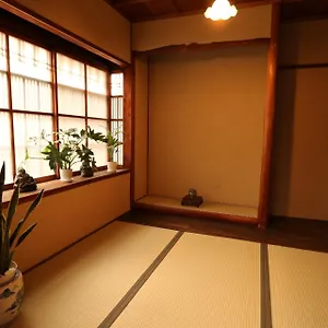 Satsukian , Kyoto Japan