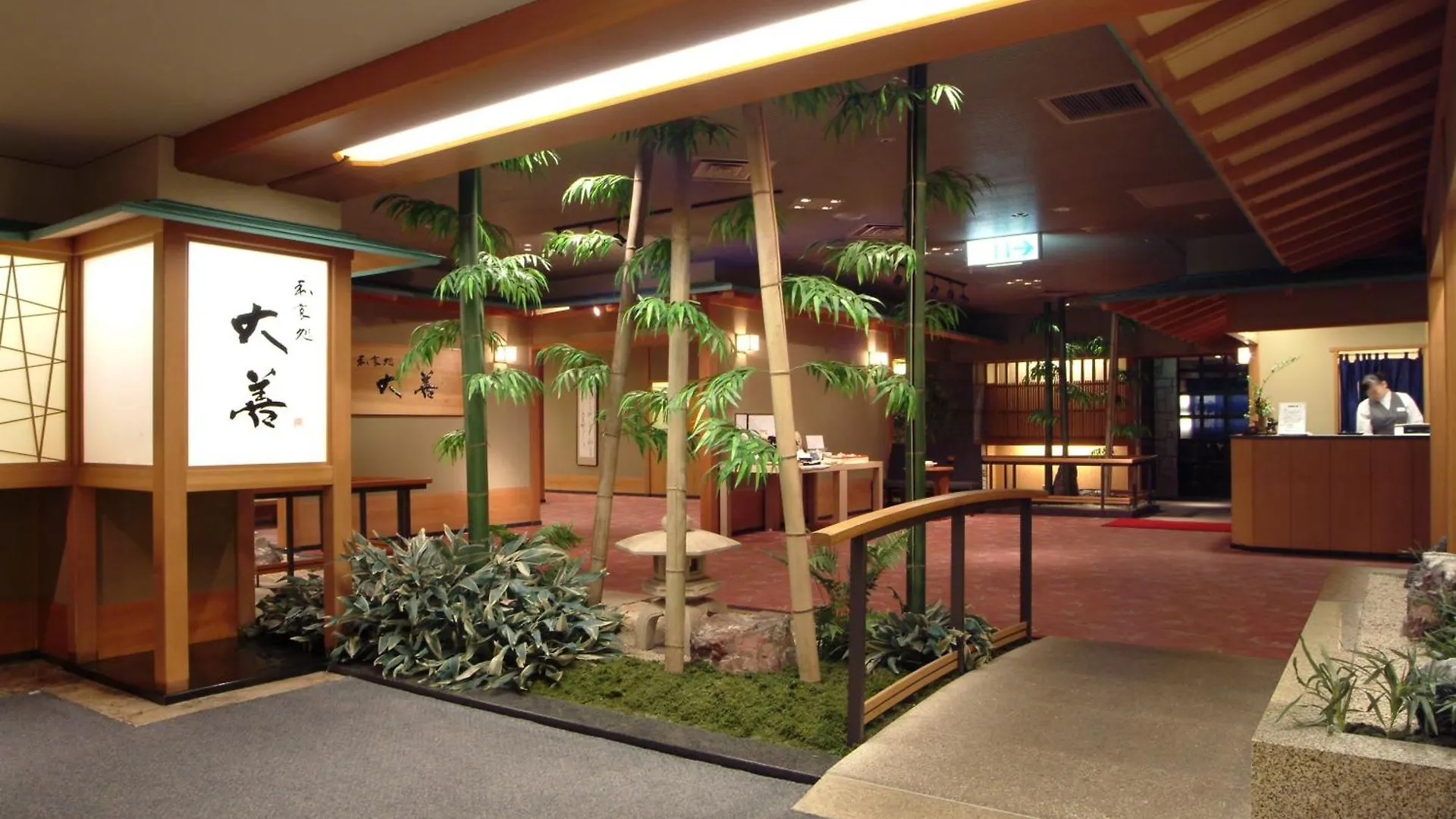 札幌果子王國度假酒店 酒店 札幌