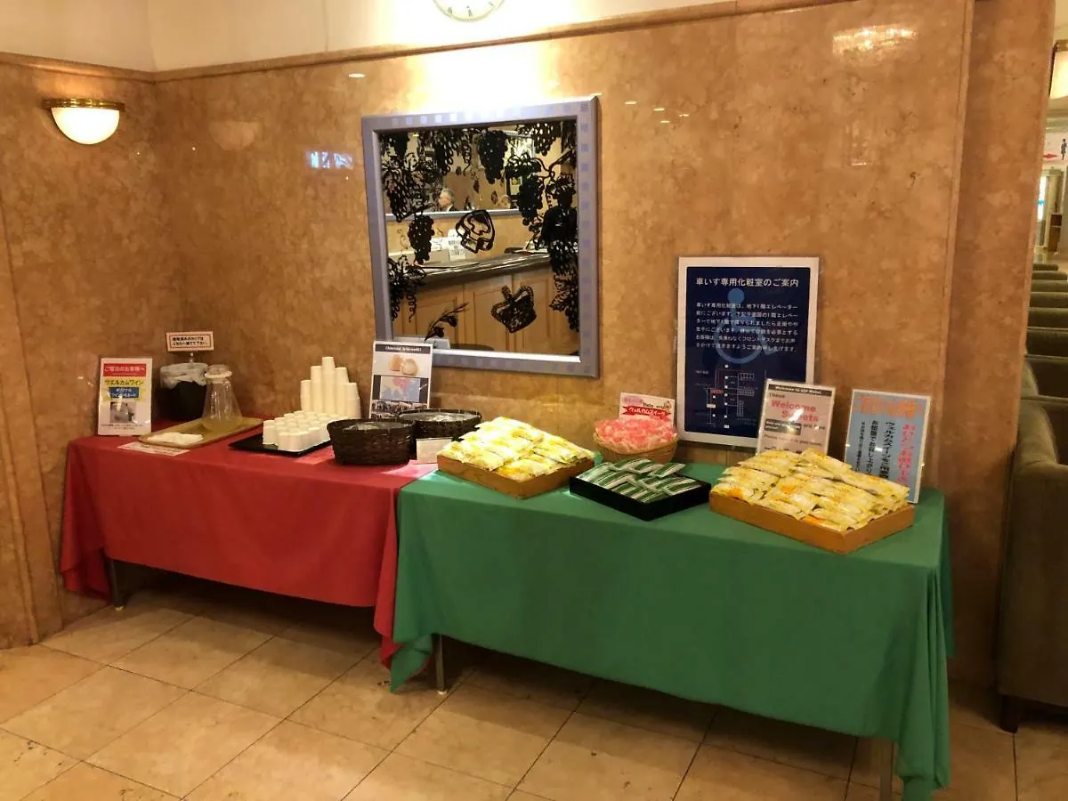 酒店 札幌果子王國度假酒店