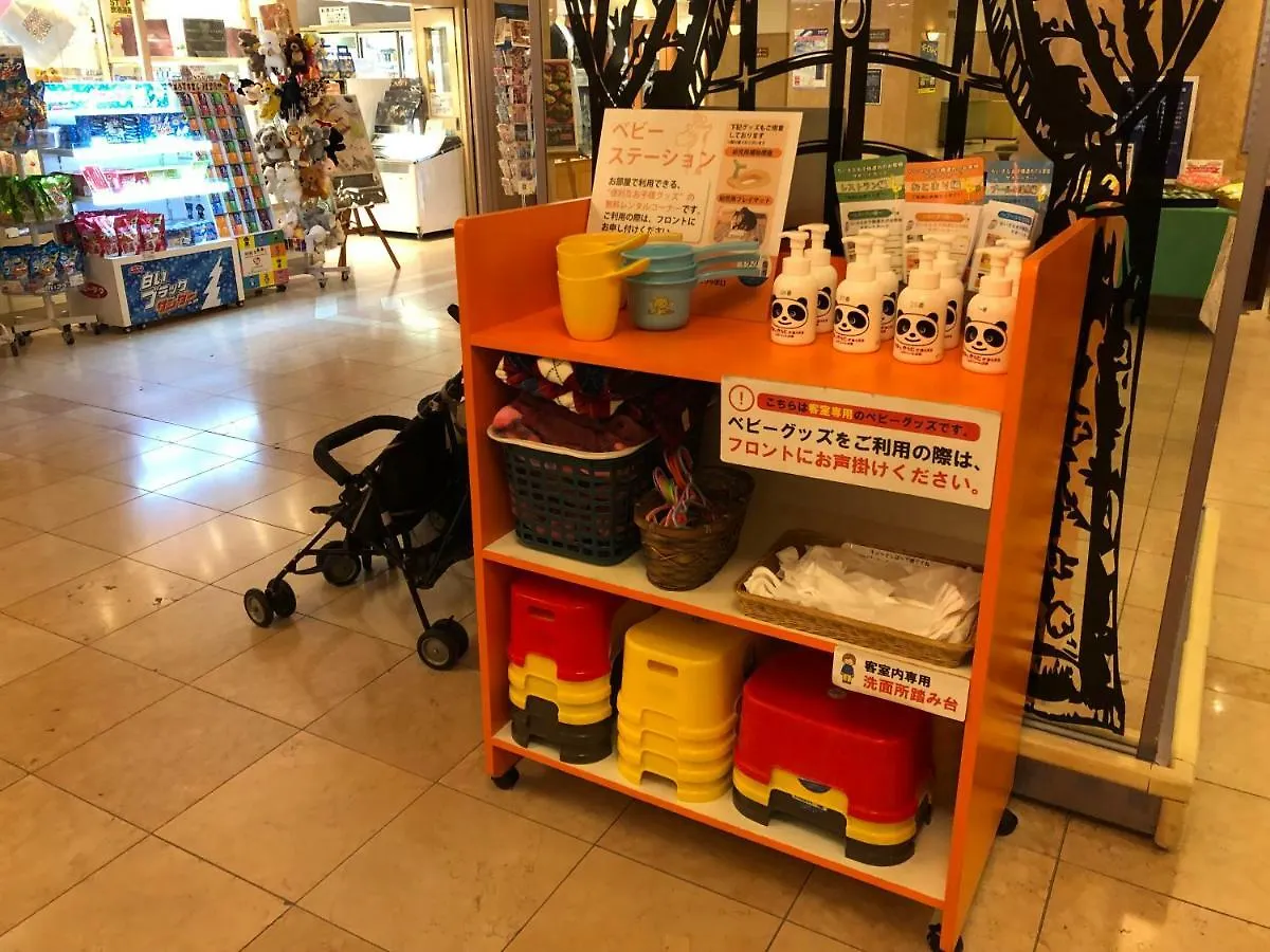 札幌果子王國度假酒店 4*, 札幌