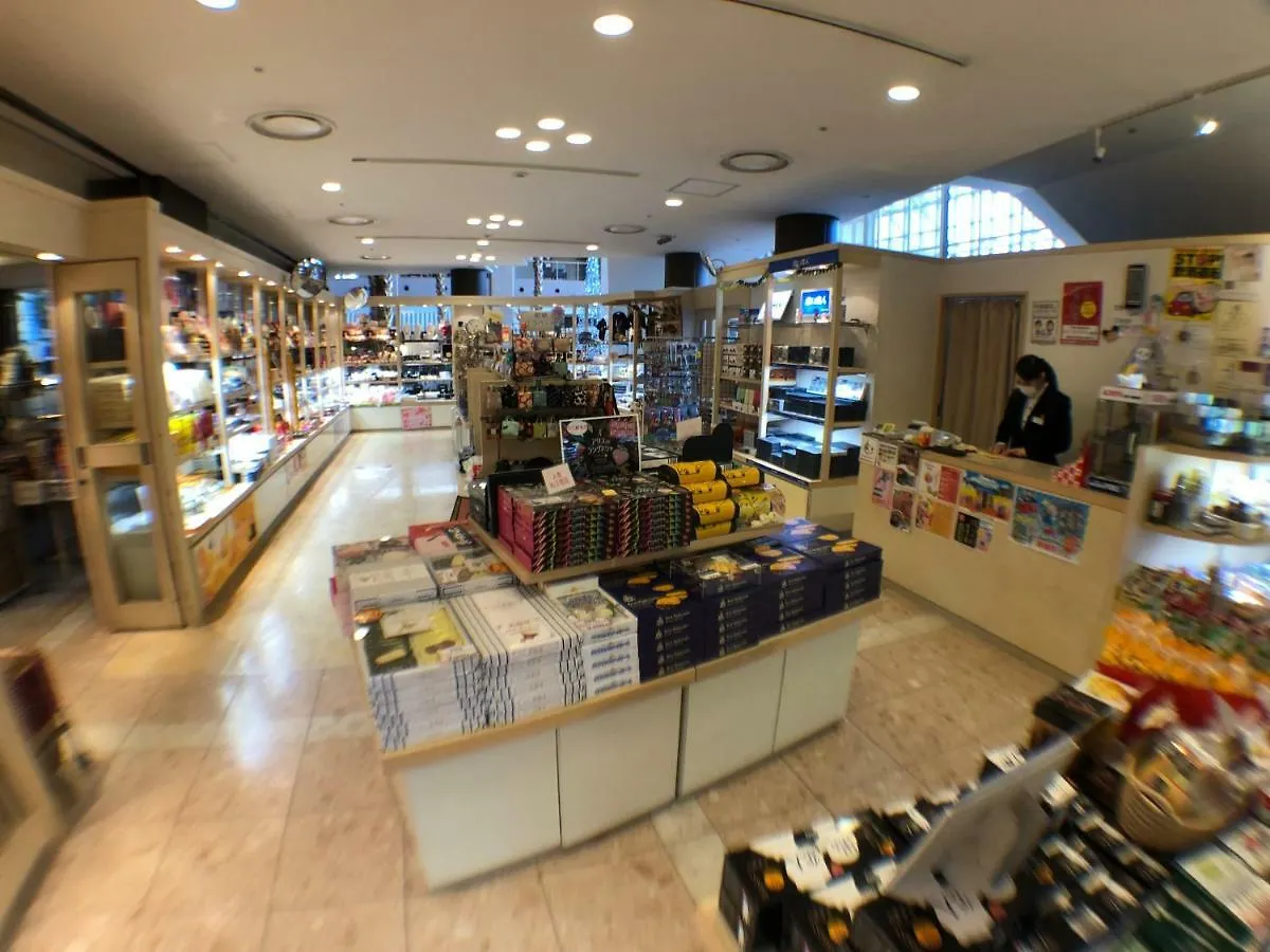 札幌果子王國度假酒店