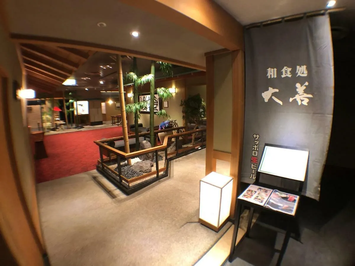 札幌果子王國度假酒店 札幌