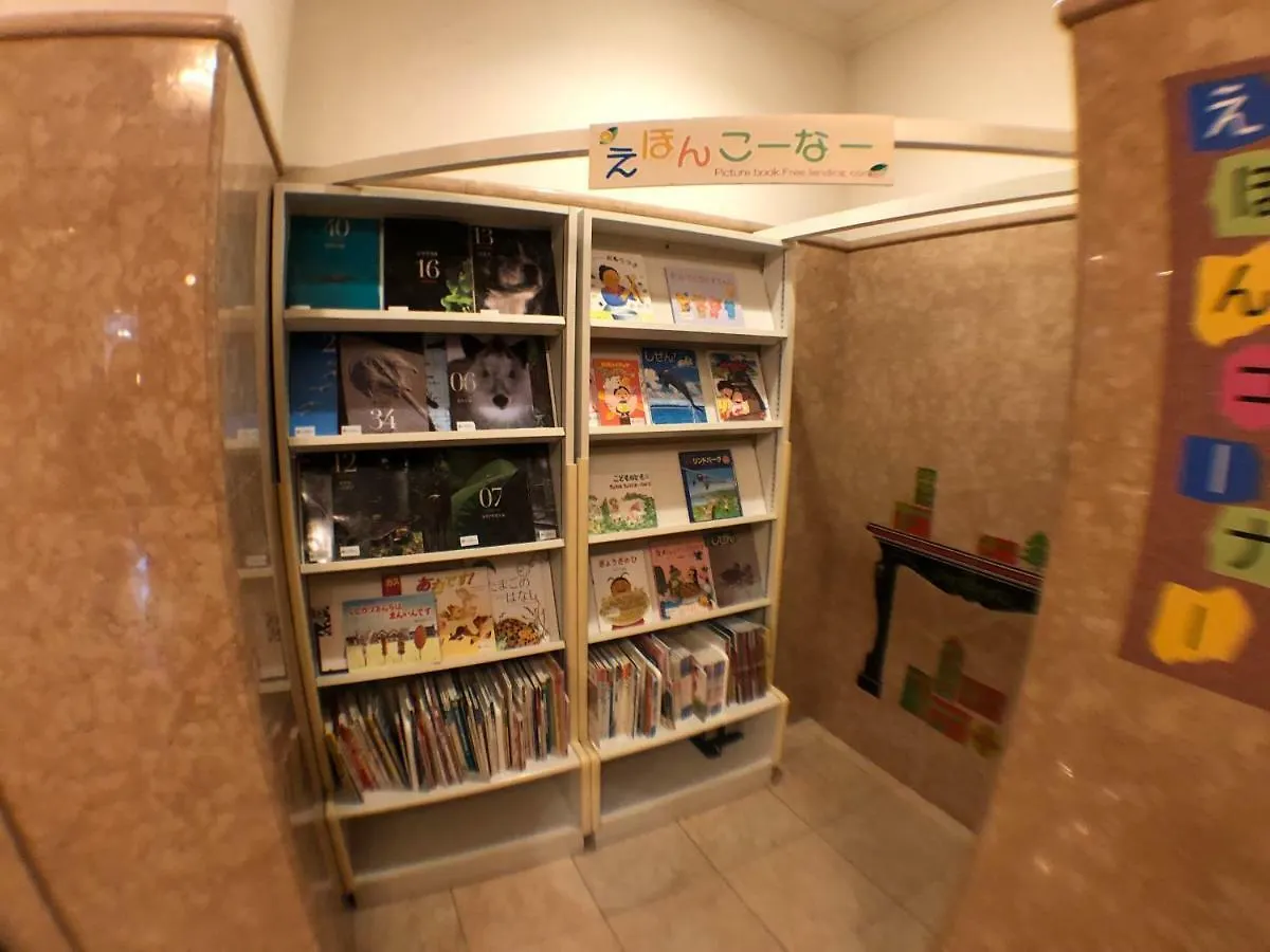 札幌果子王國度假酒店 酒店 札幌