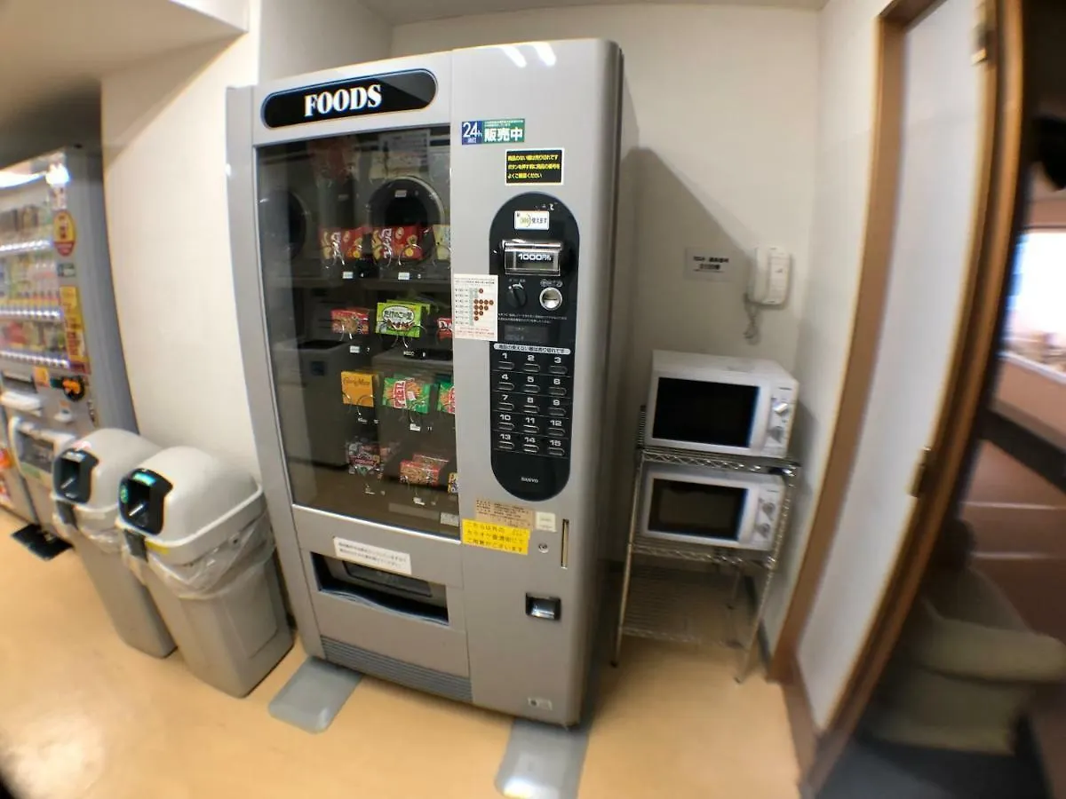札幌果子王國度假酒店 札幌
