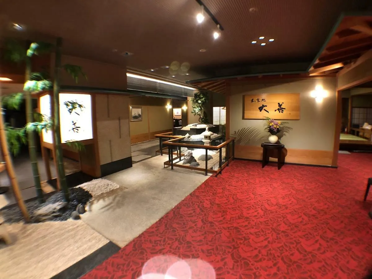 酒店 札幌果子王國度假酒店